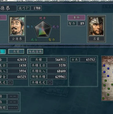 三国志战略版华为客户端登陆方法_华为三国志战略版电脑畅玩指南，华为客户端登陆全攻略