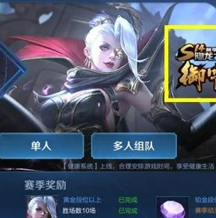 穿越火线枪战王者领取钻石_穿越火线枪战王者，钻石领取全攻略与超值活动解析