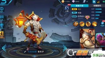 王者荣耀铁根觉醒之战队赛_热血激战，王者荣耀铁根觉醒之战队赛全解析