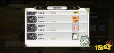0.1折手游平台_畅享0.01折手游福利，超值游戏体验全解析