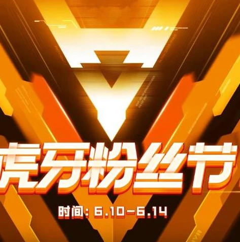 和平精英鲨鱼和难言谁厉害_和平精英，难言VS鲨鱼，两大主播的巅峰对决与实力剖析