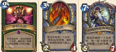 炉石传说新手有什么奖励_炉石传说新手奖励全解析，开启炉石之旅的丰厚馈赠