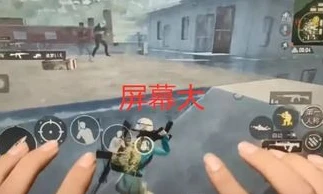 和平精英,小五,视频_和平精英小五哥超体对抗，热血激战中的传奇之旅