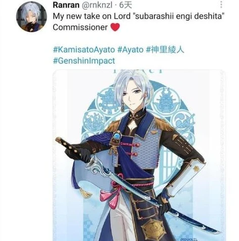原神角色立绘背景图_原神角色立绘，精美背后的奇幻世界与角色魅力