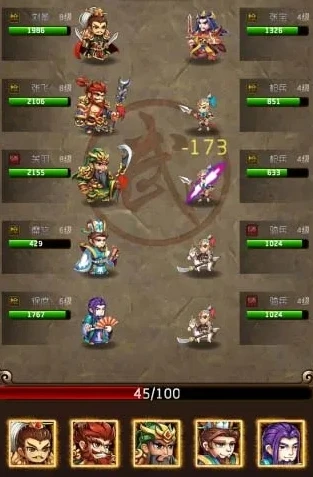 三国手游礼包_0.1折三国手游新手入门全攻略，玩转三国世界