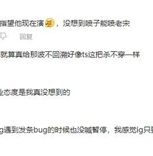 梦幻手游时空人多吗_梦幻手游时空新区，人气爆棚与升级节奏之探究