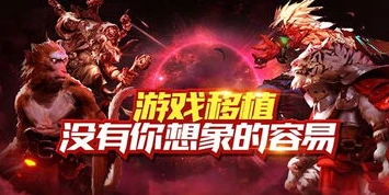 手机游戏排行榜前十名单机游戏_畅享单机手游，手机游戏排行榜前十名单机游戏全解析