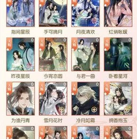 天涯明月刀手游宠物捕捉坐标一览_天涯明月刀手游宠物猫捏脸数据及宠物捕捉全坐标一览