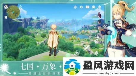 原神云游戏beta版有官服吗_原神云游戏beta版，官服相关情况全解析