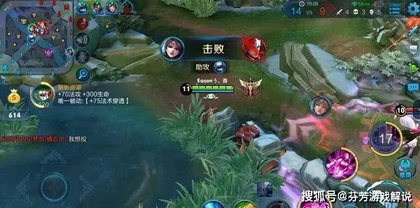 王者荣耀视频貂蝉张老三在线观看_看张老三貂蝉秀翻全场，深度解析王者荣耀貂蝉的极致操作