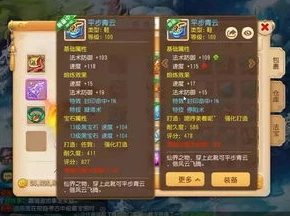 梦幻西游手游被关了怎么申请解除_梦幻西游手游账号被关？申请解封全攻略