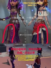 第五人格咒术师金皮海报_第五人格咒术师金挂，神秘与力量的璀璨象征