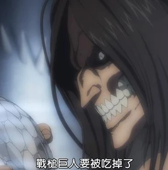 创造与魔法六阶水晶巨人怎么获得_获取创造与魔法六阶水晶巨人全攻略