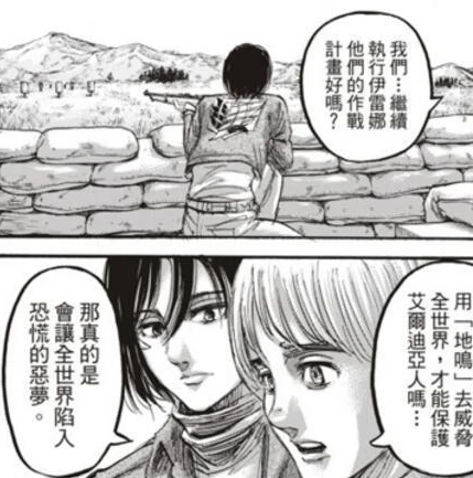 创造与魔法六阶水晶巨人怎么获得_获取创造与魔法六阶水晶巨人全攻略