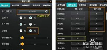 qq飞车技巧大全指法手机版_QQ飞车手机版技巧大全之指法全解析