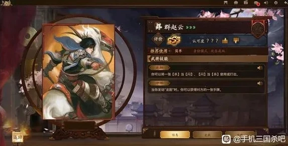 三国杀十周年将符换谁_三国杀十周年将符兑换指南，优先兑换武将全解析