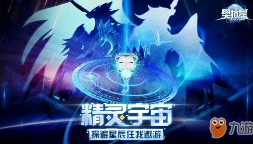 原神 角色快速升级_原神角色快速升级全攻略，从新手到大佬的成长之路