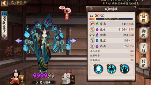 原神 角色快速升级_原神角色快速升级全攻略，从新手到大佬的成长之路