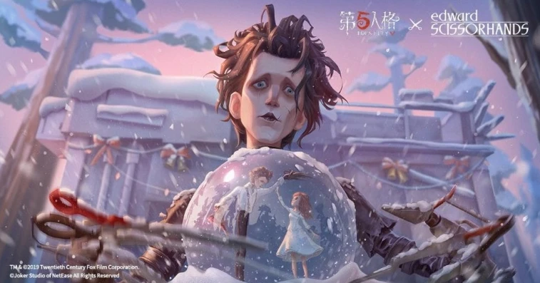 第五人格云玩家_第五人格云渝联动，云玩家眼中的梦幻交汇