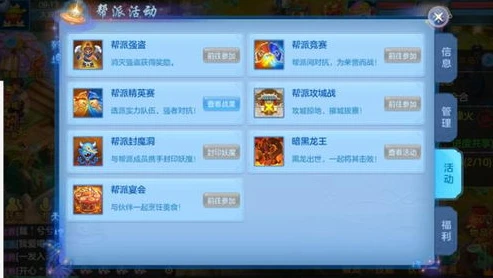 能够云游原神的软件有哪些好用_云游原神，那些好用的软件推荐