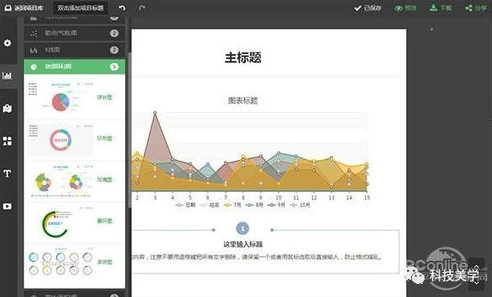 能够云游原神的软件有哪些好用_云游原神，那些好用的软件推荐