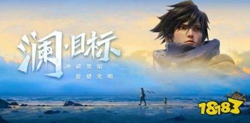 王者荣耀澜视频下载_惊涛骇浪之影，王者荣耀澜深度解析视频