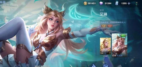 王者荣耀云游戏哦_王者荣耀云游戏，开启随时随地畅玩的新时代