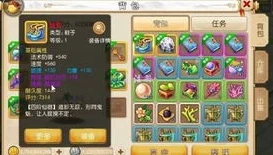 问道手游人工客服公众号_问道手游客服公众号全知道，解决游戏问题的便捷通道