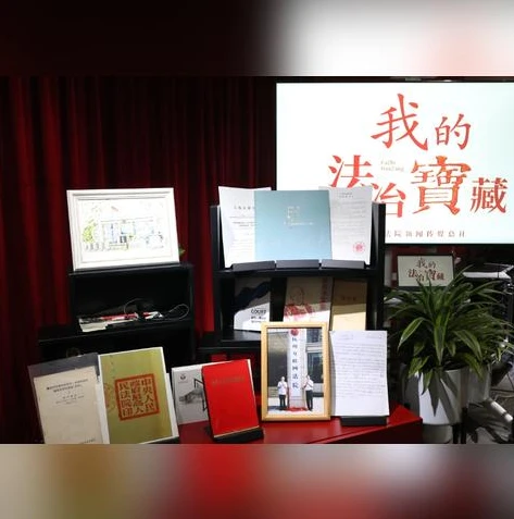梦幻西游手游官网藏宝阁app_探索梦幻西游手游藏宝阁，宝藏的汇聚地