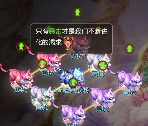 梦幻手游白帝星宫资格难度多少_梦幻手游白帝星宫资格难度，挑战星辰的极限之旅