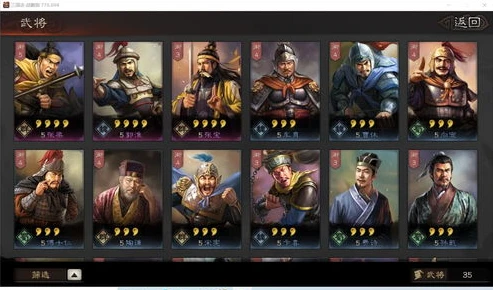 三国志战略版 s1 战法_三国志战略版S1战法搭配全解析，打造强力阵容的秘诀