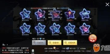 龙族幻想歌曲有哪些_龙族幻想中的音乐宝藏，那些触动心灵的歌曲