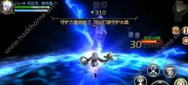 龙之谷端游2020牧师转什么好_2024龙之谷牧师转职推荐，深度剖析各转职方向的优劣