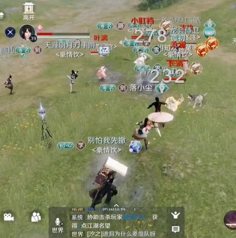 天涯明月刀手游哪个模拟器可以玩游戏_天涯明月刀手游模拟器推荐，畅玩天刀的最佳选择