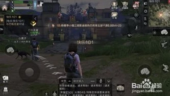 明日之后卡顿怎么调画质苹果版_苹果版明日之后卡顿？教你轻松调整画质解决问题
