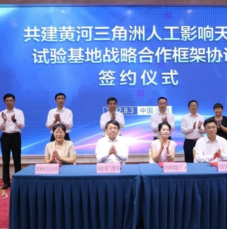 王者荣耀雷电框架怎么设置_王者荣耀雷电框架，全方位设置指南与深度解析