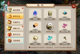 问道手游刷神兽牌子有哪些技巧_问道手游刷神兽牌子技巧全解析