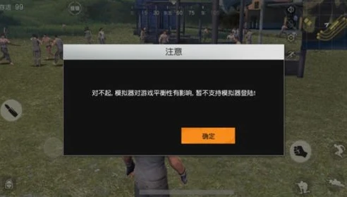 荒野行动辅助低价批发卡盟_荒野行动手游卡盟，辅助低价批发背后的真相与风险