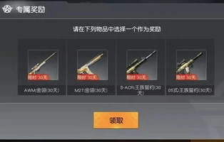 荒野行动辅助低价批发卡盟_荒野行动手游卡盟，辅助低价批发背后的真相与风险