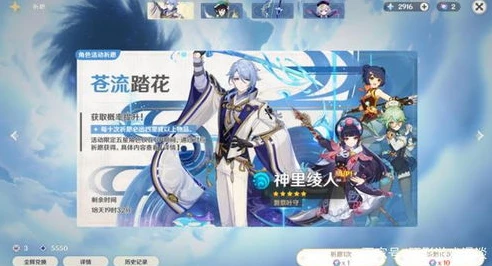 类似原神不氪金的手游排行榜_不氪金也能畅玩，类似原神的手游推荐