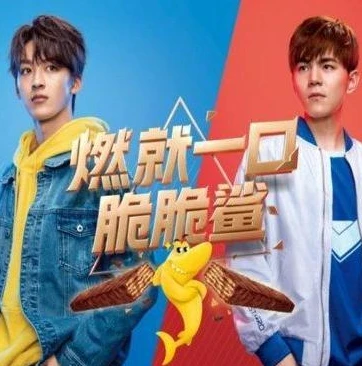 第五人格职业选手中的帅哥是谁_第五人格职业选手中的帅哥，颜值与实力并存的电竞之星
