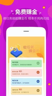 一折游戏盒子_0.01折手游盒子，畅享极致游戏优惠的破解版真相