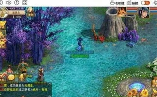 最新雷霆问道手游电脑上什么模拟器能玩_问道手游雷霆版，电脑模拟器畅玩指南（iOS用户适用）