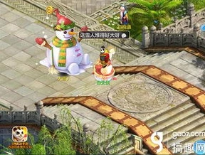龙之谷2手游间隔多久开新服了_龙之谷2手游新服开启间隔，深度解析与玩家影响