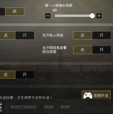 和平精英m416怎么设置灵敏度高_和平精英M416灵敏度设置全攻略，轻松打造高灵敏度操作
