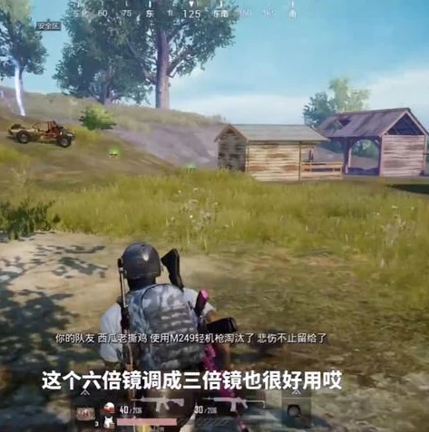 和平精英m416怎么设置灵敏度高_和平精英M416灵敏度设置全攻略，轻松打造高灵敏度操作