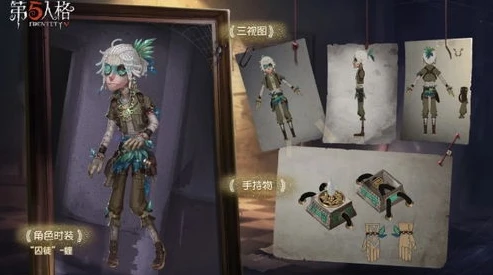第五人格无聊的时候可以玩什么模式_第五人格无聊时刻的趣味玩法，探索多样模式