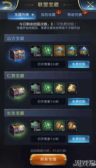乱世王者一套橙色会出金龙么吗_乱世王者，一套橙色能否出金龙？深度解析装备抽取概率