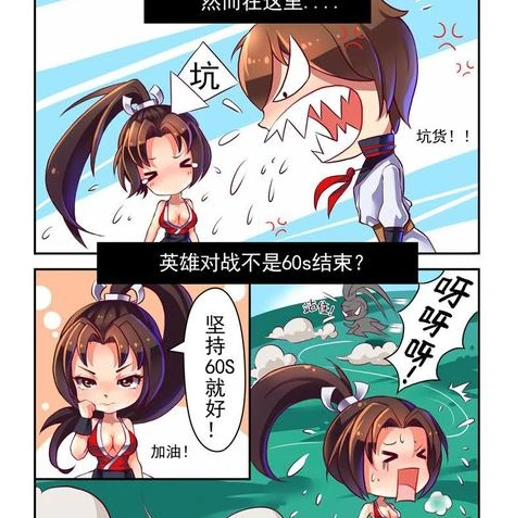 王者荣耀零基础入门官方教学_王者荣耀零基础入门教程，从新手小白到荣耀王者的成长之路