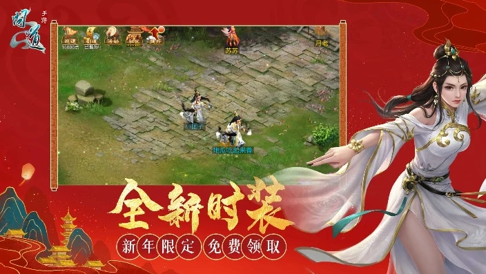 问道游戏客服在哪里_问道游戏客服寻找全攻略，解决你的游戏疑难
